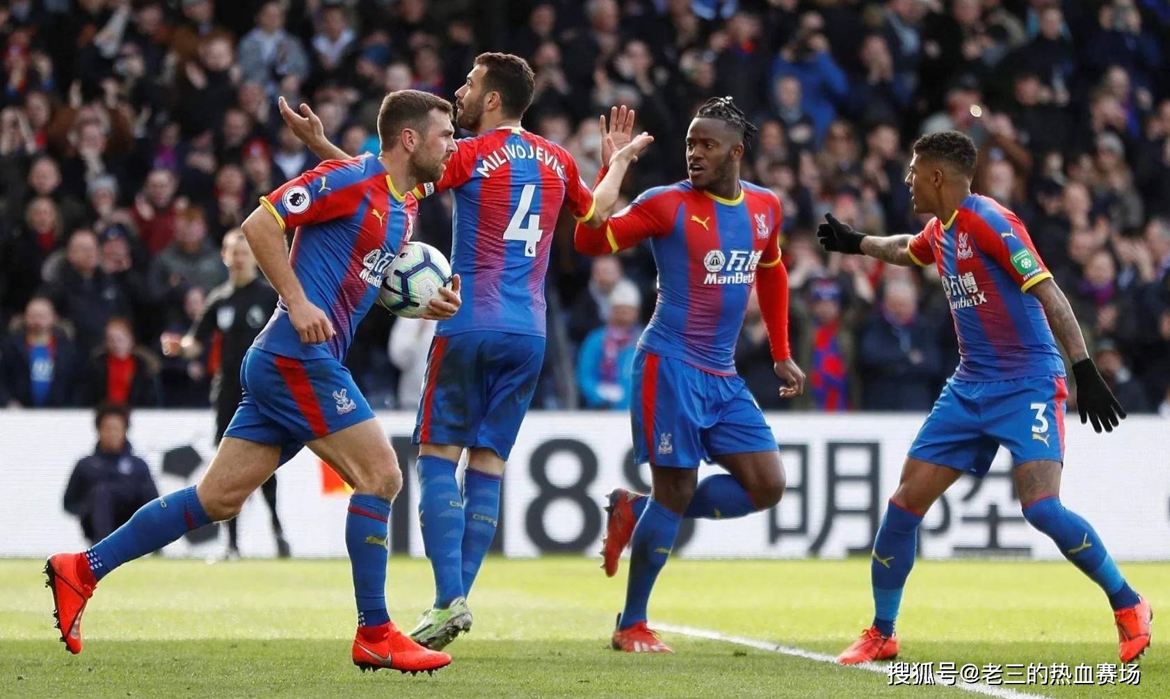 焕发出新生 焕发出新生